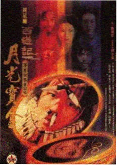 向往的生活7 - 真人秀推荐
